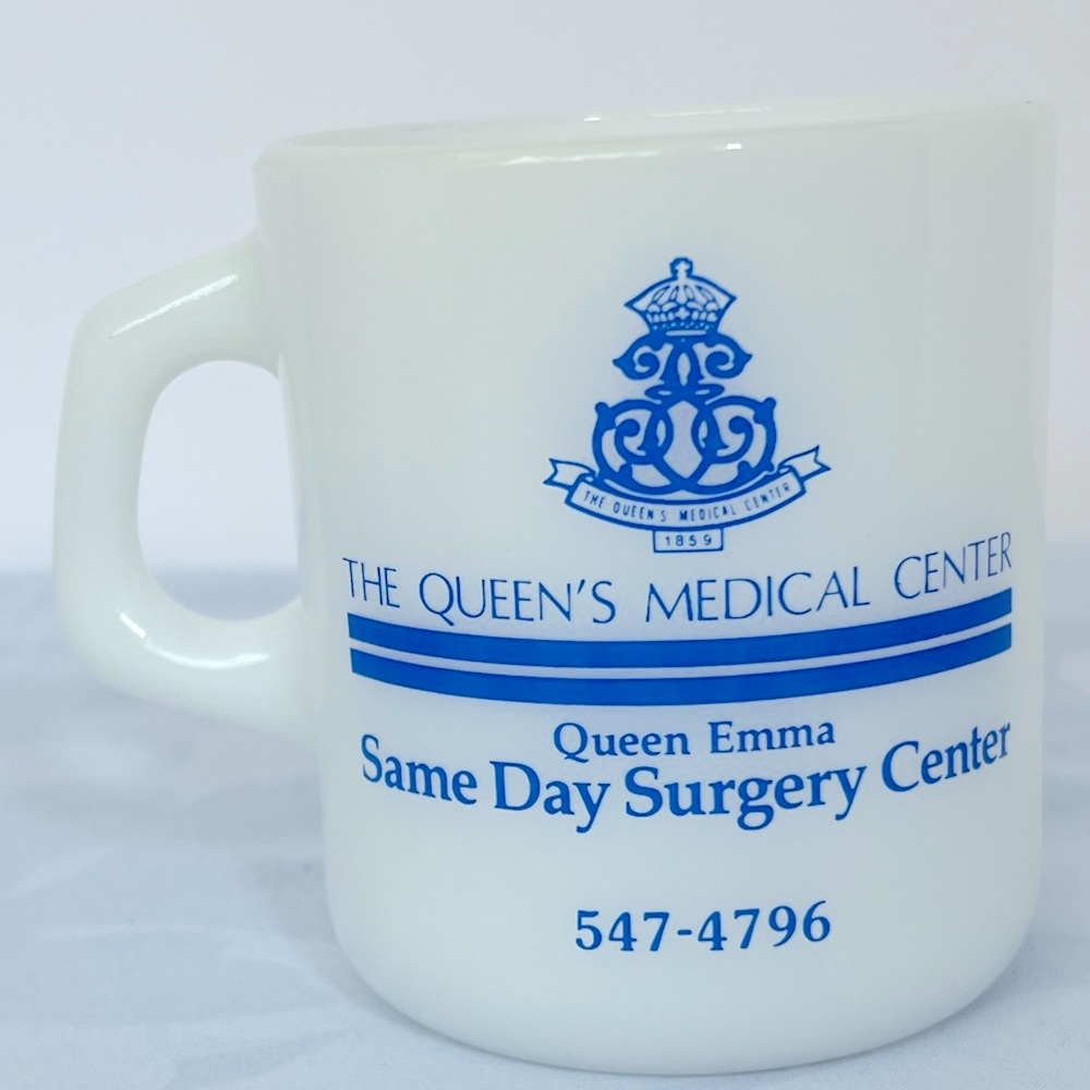 Queens Medical Center vintage Galaxy Mug